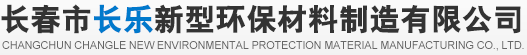 石家莊手性化學有限公司